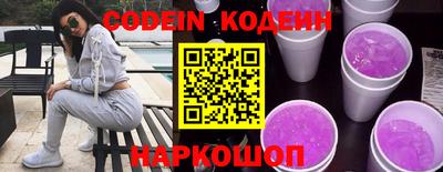 альфа пвп Чебоксары