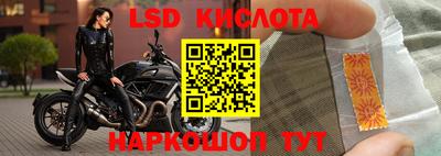 альфа пвп Чебоксары