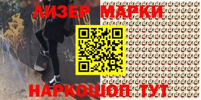 альфа пвп Чебоксары