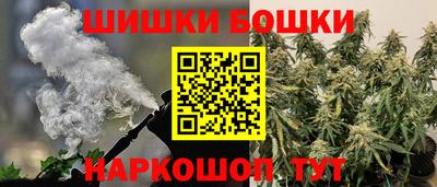 мяу мяу мука Чапаевск