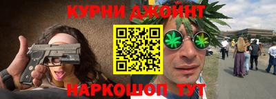 мяу мяу мука Чапаевск