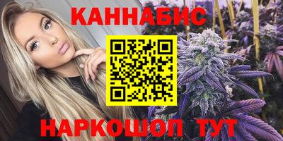альфа пвп Чебоксары