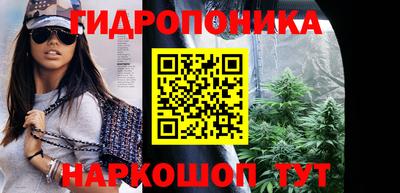 альфа пвп Чебоксары