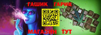 альфа пвп Чебоксары