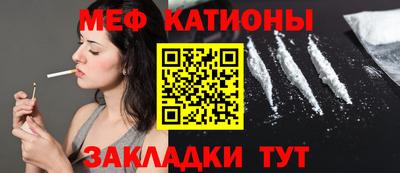 альфа пвп Чебоксары